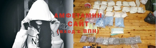 мет Арсеньев