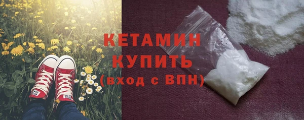 мет Арсеньев