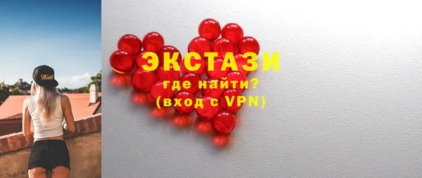 мет Арсеньев