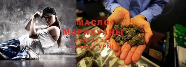 мет Арсеньев