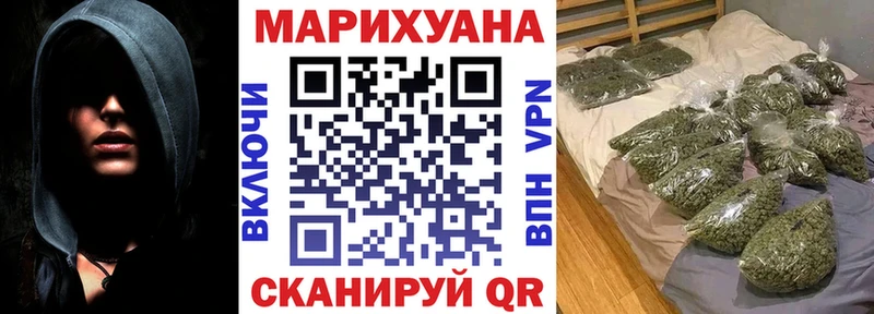Конопля MAZAR дарнет шоп мега Багратионовск
